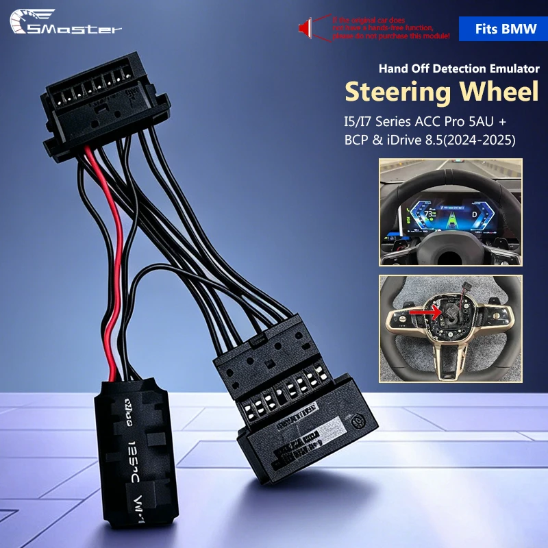 Для BMW U11 G60 G70 I5 I7 G48 2024 2025 TJA Touch Free ACC PRO Модуль автоматического круиз-контроля с эмуляцией функции Hand Off Detection на руле
Для BMW U11 G60 G70 I5 I7 G48 2024 2025 TJA Touch Free ACC PRO Модуль автоматического круиз-контроля с эмуляцией функции Hand Off Detection на руле