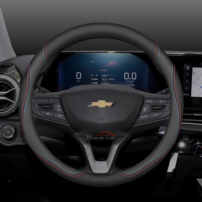 Leather Car Steering Wheel Cover for Chevrolet Corsa Groove Impala Matiz Beat Volt 1 Optra Lacetti Malibu Xl Epica Accessories
Leather Car Steering Wheel Cover for Chevrolet Corsa Groove Impala Matiz Beat Volt 1 Optra Lacetti Malibu Xl Epica Accessories