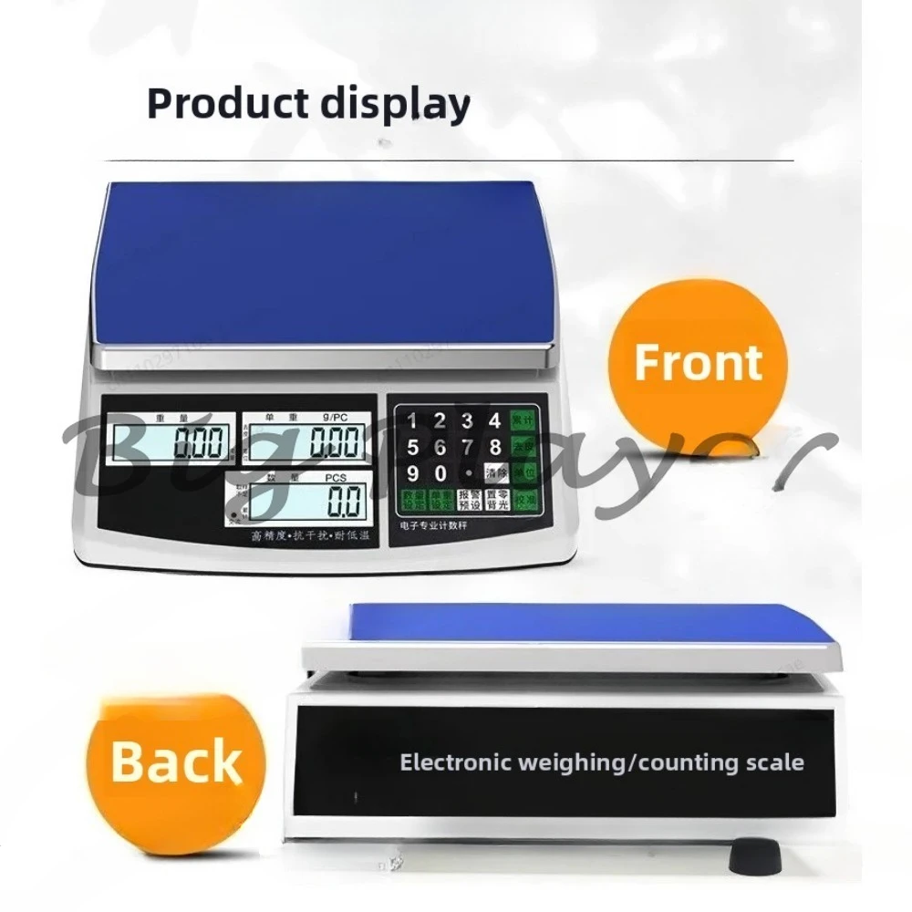 Commercial Industrial High Precision Electronic Scale - Digital Precision Weighing Tool
Commercial Industrial High Precision Electronic Scale - Digital Precision Weighing Tool