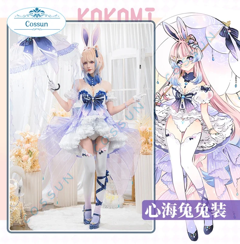 COSSUN Game Genshin Impact Sangonomiya Kokomi Bunny Girl Cosplay Costume Sweet Lovely Uniforms Activity Party Clothing
COSSUN Game Genshin Impact Sangonomiya Kokomi Bunny Girl Cosplay Costume Sweet Lovely Uniforms Activity Party Clothing