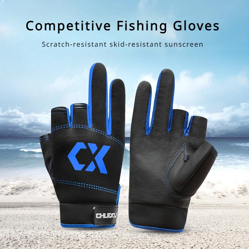 Fishing Gloves Man Summer Sun Protection Stab Waterproof Ultra-thin Road Sub-fishing Equipment Special Dew Three-finger Flying
Fishing Gloves Man Summer Sun Protection Stab Waterproof Ultra-thin Road Sub-fishing Equipment Special Dew Three-finger Flying
