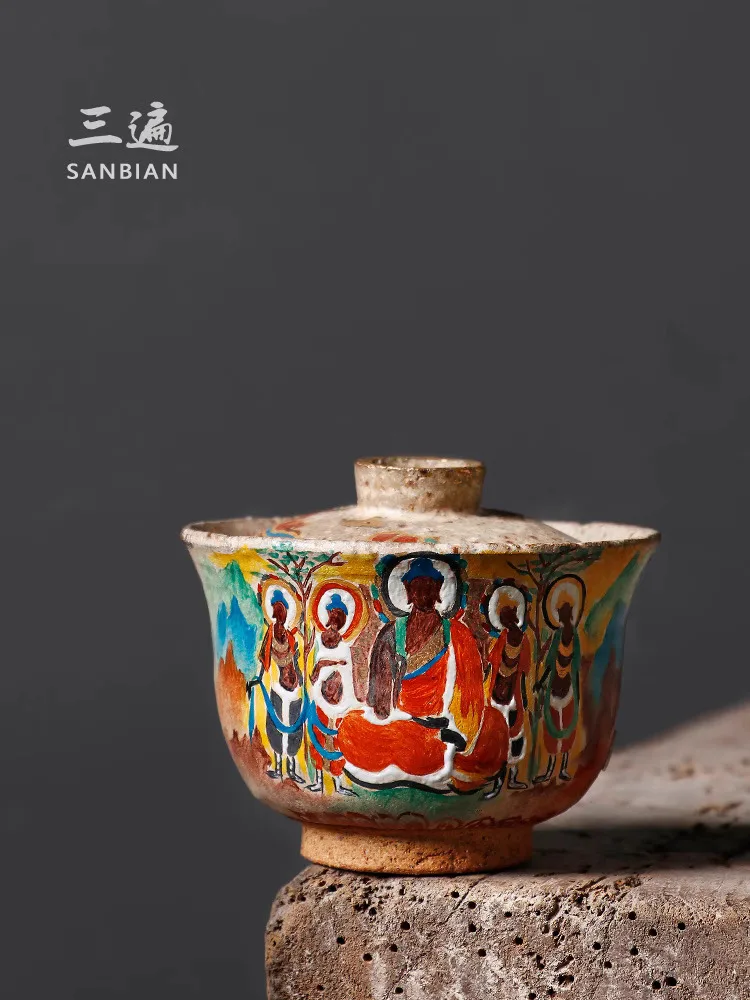 Three Times Zhiye Covered Bow, Jiujuetang Hand-Painted Rock And Minera Tea Cup, Jingdezhen Hand Drawn Kung Fu Set,
Three Times Zhiye Covered Bow, Jiujuetang Hand-Painted Rock And Minera Tea Cup, Jingdezhen Hand Drawn Kung Fu Set,