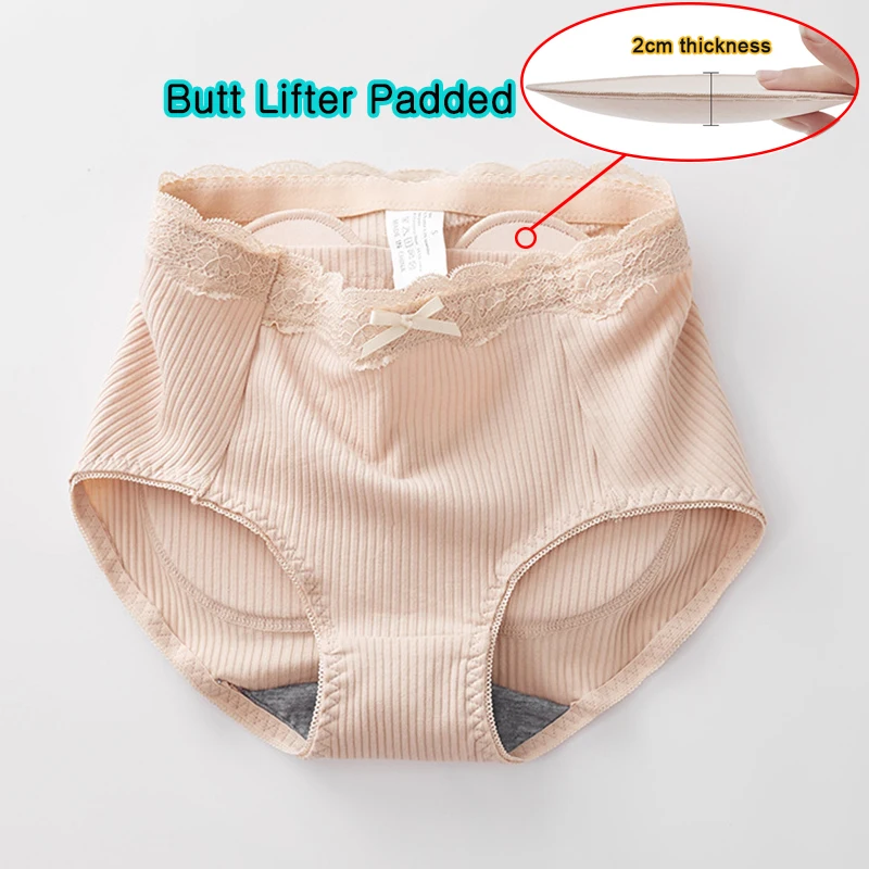 Women Seamless Butt Lifter Briefs Padded Underwear Enhancer Control Panties Body Shaper Pads Booty Lifter Shapers Shapewear
Women Seamless Butt Lifter Briefs Padded Underwear Enhancer Control Panties Body Shaper Pads Booty Lifter Shapers Shapewear