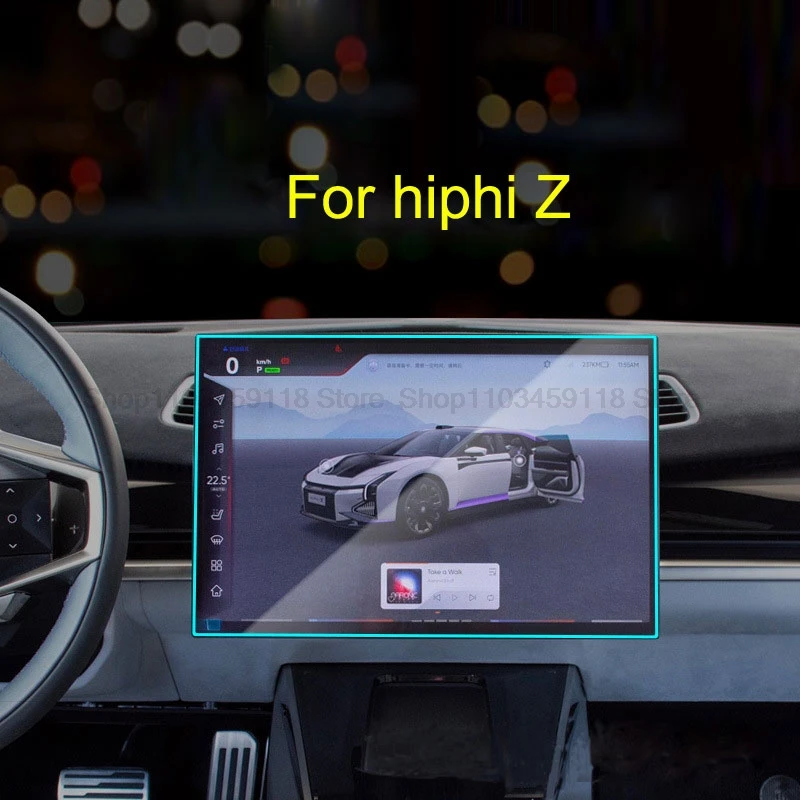 Защитная пленка для экрана из закаленного стекла для hiphi Z 2022 2023, автомобильный ЖК-дисплей, gps-навигатор, сенсорный экран, аксессуары от царапин
Защитная пленка для экрана из закаленного стекла для hiphi Z 2022 2023, автомобильный ЖК-дисплей, gps-навигатор, сенсорный экран, аксессуары от царапин