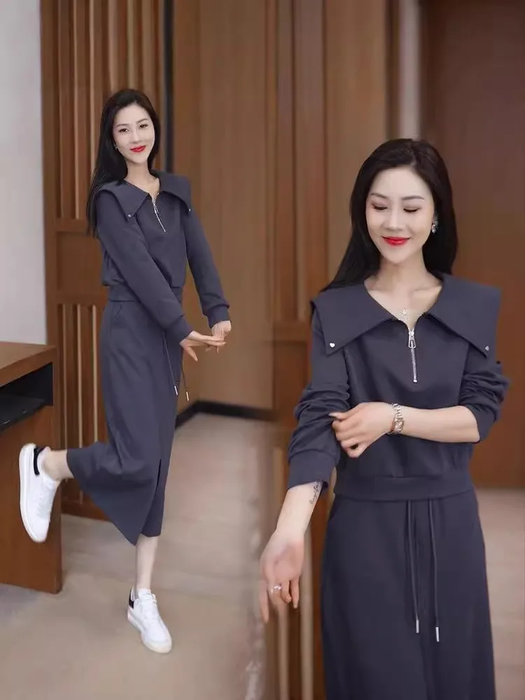 Fashion Casual Sporty Sweatshirt Set Dress Women's Early Autumn New Style Elegant Slimming Split Half-length Skirt Two-piece Set
Fashion Casual Sporty Sweatshirt Set Dress Women's Early Autumn New Style Elegant Slimming Split Half-length Skirt Two-piece Set