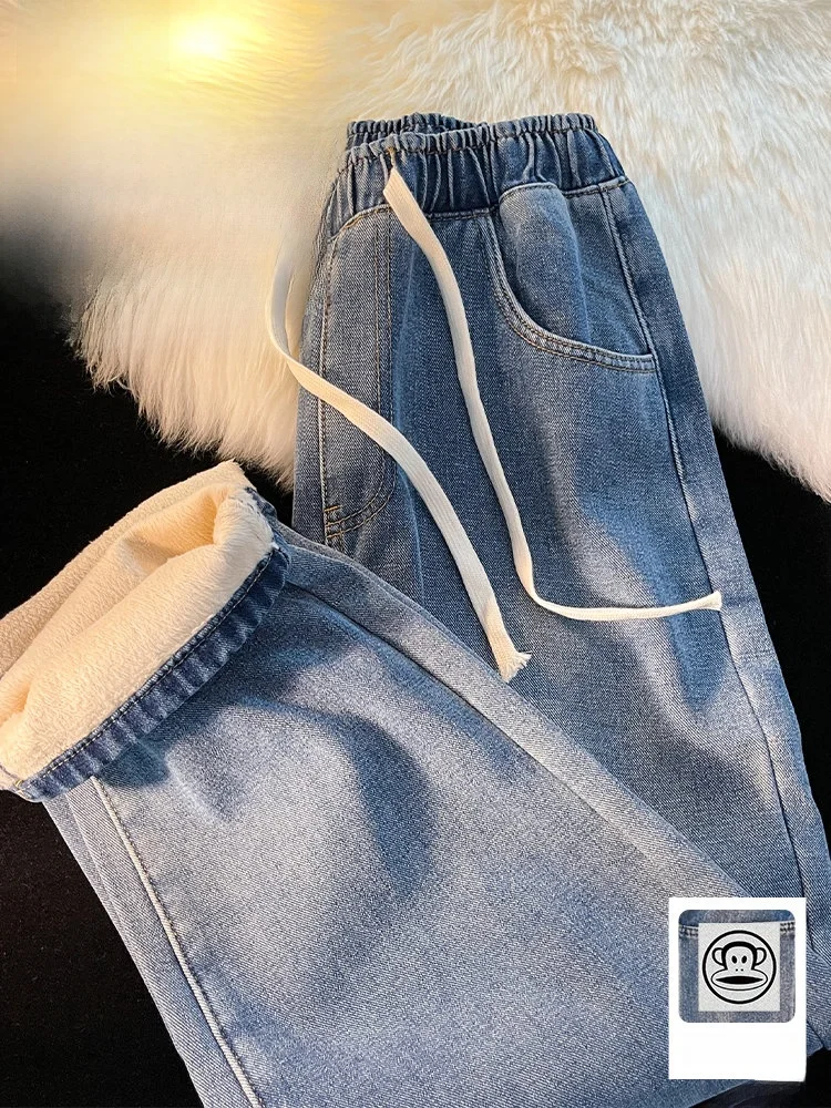 Men's Fleece Lined Straight Leg Jeans Thick Warm Wide Leg Blue Vintage Spring Autumn Wear Resistant Casual Trousers
Men's Fleece Lined Straight Leg Jeans Thick Warm Wide Leg Blue Vintage Spring Autumn Wear Resistant Casual Trousers