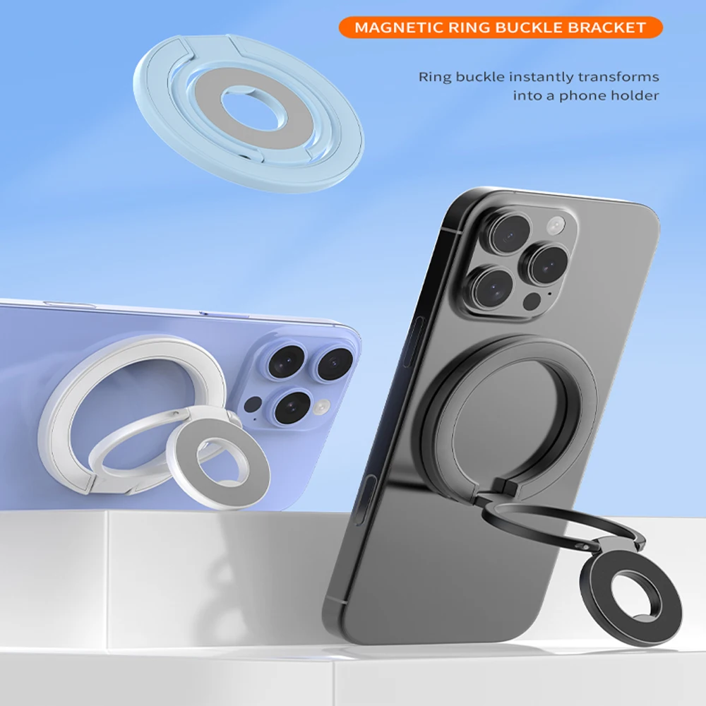 Для Magsafe держатель для мобильного телефона двустороннее магнитное кольцо держатель для телефона подставка для мобильных телефонов аксессуары для телефонов поддержка
Для Magsafe держатель для мобильного телефона двустороннее магнитное кольцо держатель для телефона подставка для мобильных телефонов аксессуары для телефонов поддержка