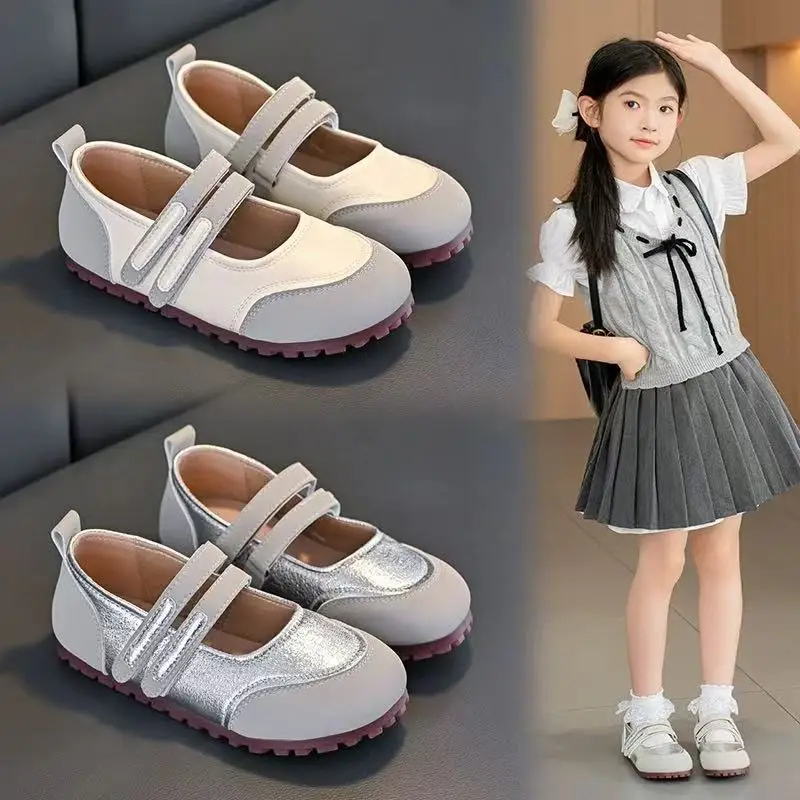Kids Mary Jane Shoes with Double Magic Tape Straps Smooth and Shiny Upper Non-slip Rubber Sole Casual Shoes for Toddler Girls
Kids Mary Jane Shoes with Double Magic Tape Straps Smooth and Shiny Upper Non-slip Rubber Sole Casual Shoes for Toddler Girls