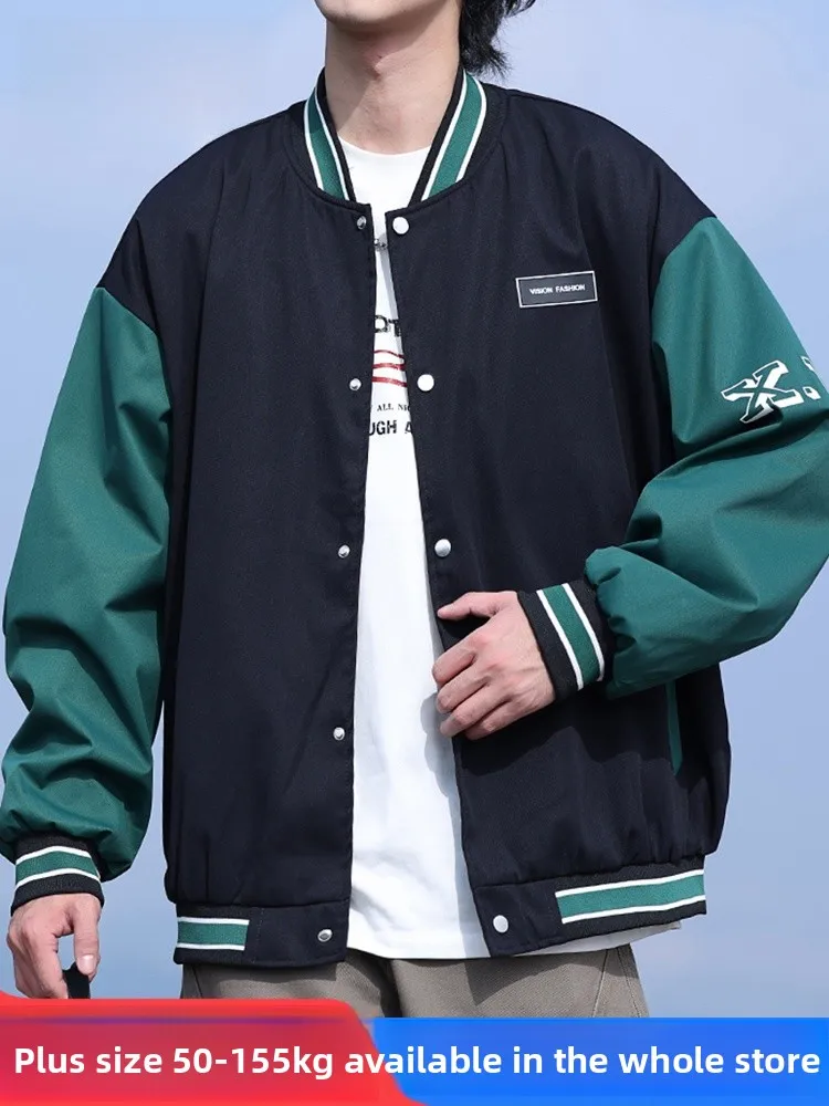 Loose Fit Large Size Men's Jaet Casual Sle Baseball Collar Oversize Color Blo Workwear Coat Autumn Winter New Arrival
Loose Fit Large Size Men's Jaet Casual Sle Baseball Collar Oversize Color Blo Workwear Coat Autumn Winter New Arrival