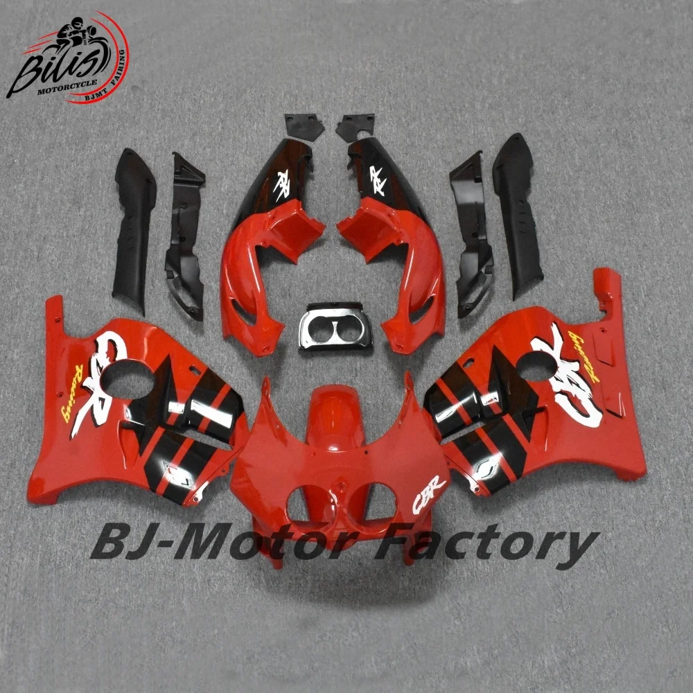 Injection ABS Fairing Kit For Honda CBR250RR MC22 1990-1994 Motorcycle Bodywork Set
Injection ABS Fairing Kit For Honda CBR250RR MC22 1990-1994 Motorcycle Bodywork Set