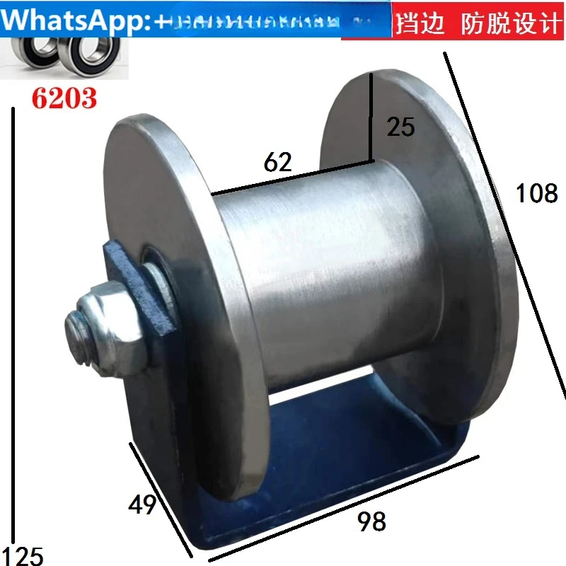 Double edge channel steel wheel H type double-sided wheel elevator pulley truck guide wheel square groove
Double edge channel steel wheel H type double-sided wheel elevator pulley truck guide wheel square groove