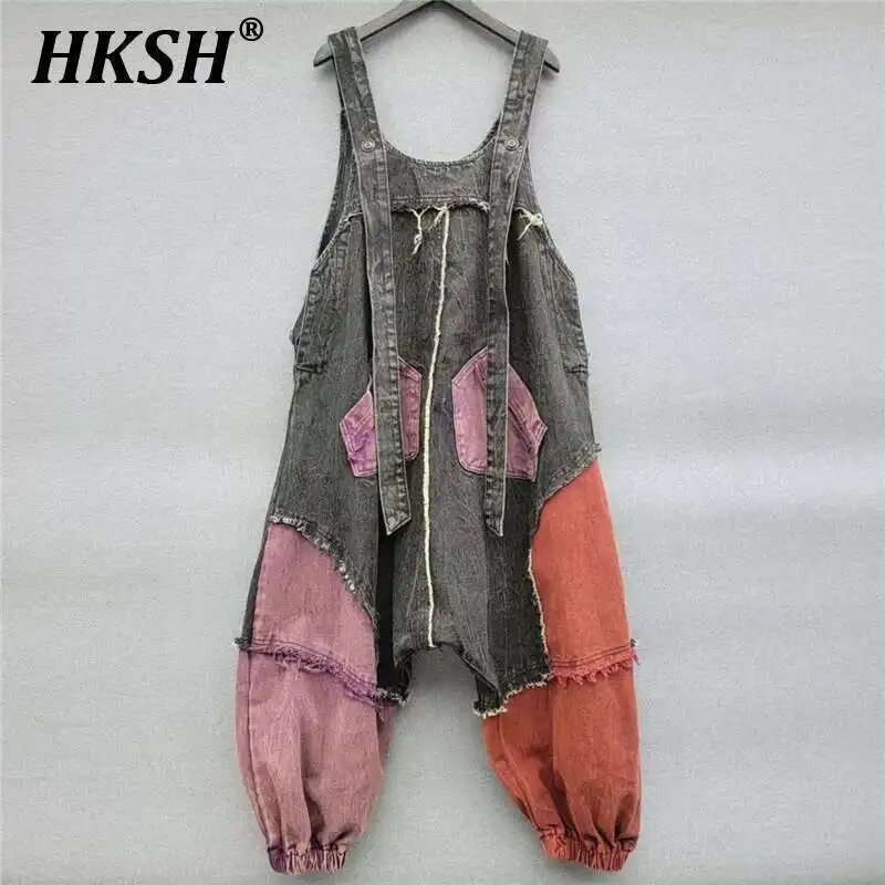 HKSH Personalized Trendy Chic Color Blocked Denim Overalls Women Tide Y2K Retro Spring 2025 New Loose Stylish Denim Pants HK3959
HKSH Personalized Trendy Chic Color Blocked Denim Overalls Women Tide Y2K Retro Spring 2025 New Loose Stylish Denim Pants HK3959