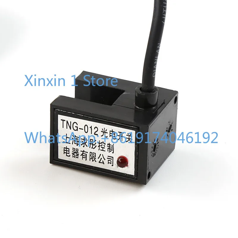 TNG-012 Elevator Door Machine Photoelectric Switch Door Machine Speed Change Switch Photoelectric Sensor Accessories
TNG-012 Elevator Door Machine Photoelectric Switch Door Machine Speed Change Switch Photoelectric Sensor Accessories