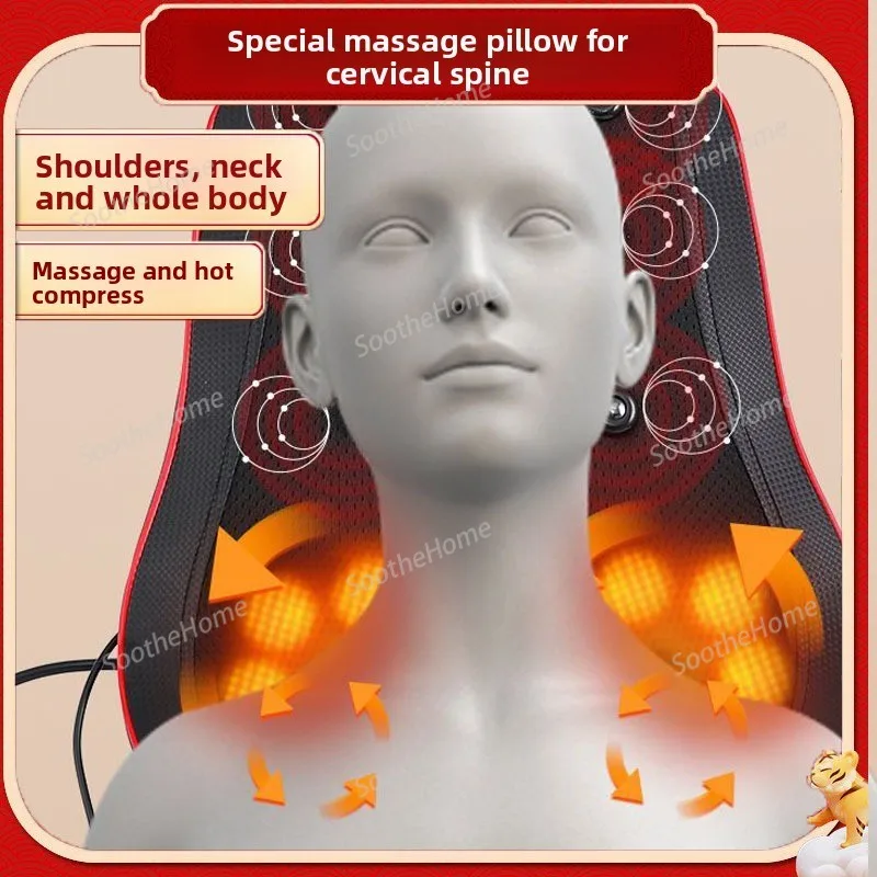 Back Massager Neck Massager Cervical Massage, Waist, Back and Shoulder Heating Multi-functional Massage Cushion Pillow
Back Massager Neck Massager Cervical Massage, Waist, Back and Shoulder Heating Multi-functional Massage Cushion Pillow