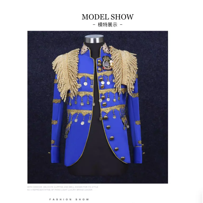 Male Singer Tassel Performance Costume Nightclub Bar Rock Personality DS Stage Performance Costume
Male Singer Tassel Performance Costume Nightclub Bar Rock Personality DS Stage Performance Costume