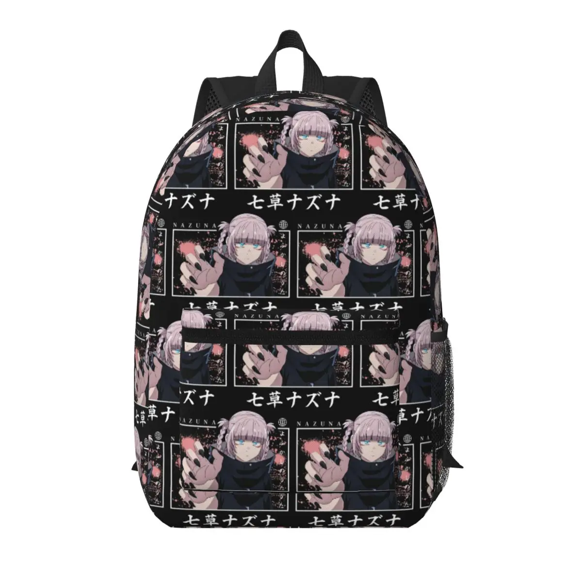 Call Of The Night Anime Nazuna Nanakusa Student Backpack School Bag Hiking Travel Daypack for Boys Girls Bookbag Shoulder Bags
Call Of The Night Anime Nazuna Nanakusa Student Backpack School Bag Hiking Travel Daypack for Boys Girls Bookbag Shoulder Bags