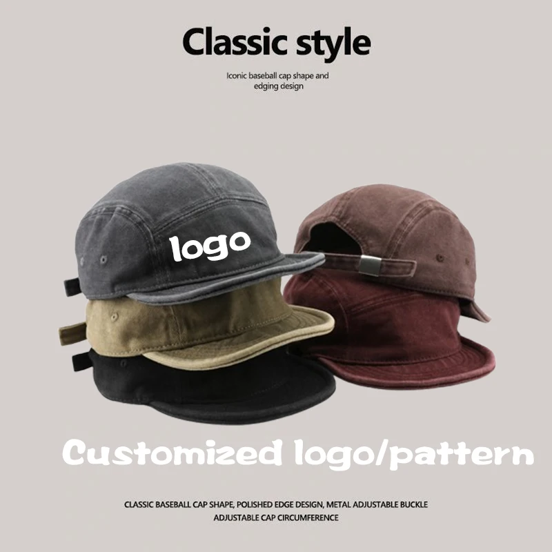 Винтажная однотонная женская бейсболка для спорта на открытом воздухе для мужчин, дышащая солнцезащитная кепка с короткими полями и индивидуальным логотипом
Винтажная однотонная женская бейсболка для спорта на открытом воздухе для мужчин, дышащая солнцезащитная кепка с короткими полями и индивидуальным логотипом
