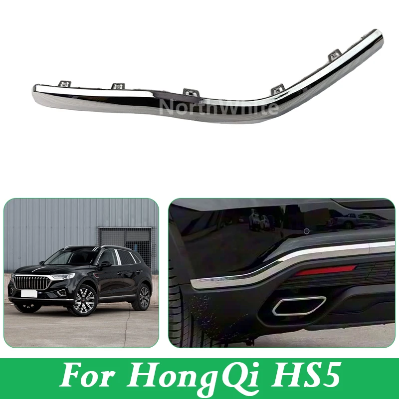 Rear Bumper Cover Trim For Hongqi HS5 2019-2022
Rear Bumper Cover Trim For Hongqi HS5 2019-2022