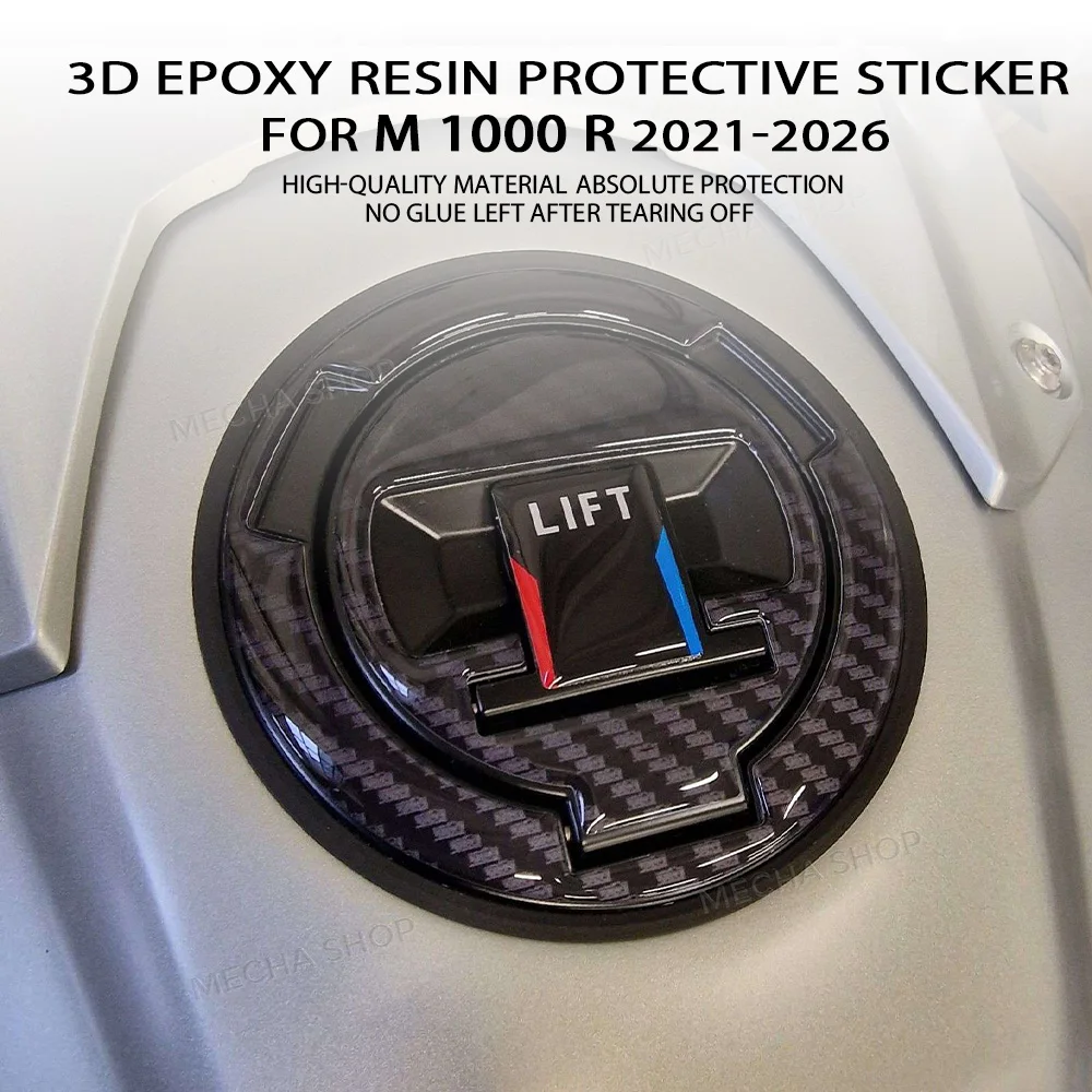 Motorcycle Fuel Tank Cap Protector 3D Gel Decal for M 1000 R Sticker S1000R 2021-2026 Accessories
Motorcycle Fuel Tank Cap Protector 3D Gel Decal for M 1000 R Sticker S1000R 2021-2026 Accessories
