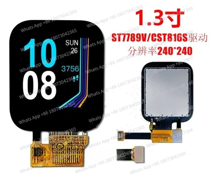 1.3 inch 16PIN 262K LCD Capacitive Touch Screen 240(RGB)*240 Smartwatch Screen
1.3 inch 16PIN 262K LCD Capacitive Touch Screen 240(RGB)*240 Smartwatch Screen