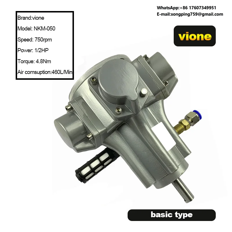 050 High Torque Piston Pneumatic Motor Low Speed High Torque Explosion Proof Forward and Reverse Stepless Speed Control
050 High Torque Piston Pneumatic Motor Low Speed High Torque Explosion Proof Forward and Reverse Stepless Speed Control