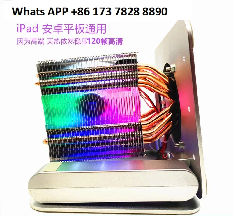 High-end HKJP70 ultra-high performance iPad tablet radiator, high-quality semiconductor bracket integrate
High-end HKJP70 ultra-high performance iPad tablet radiator, high-quality semiconductor bracket integrate