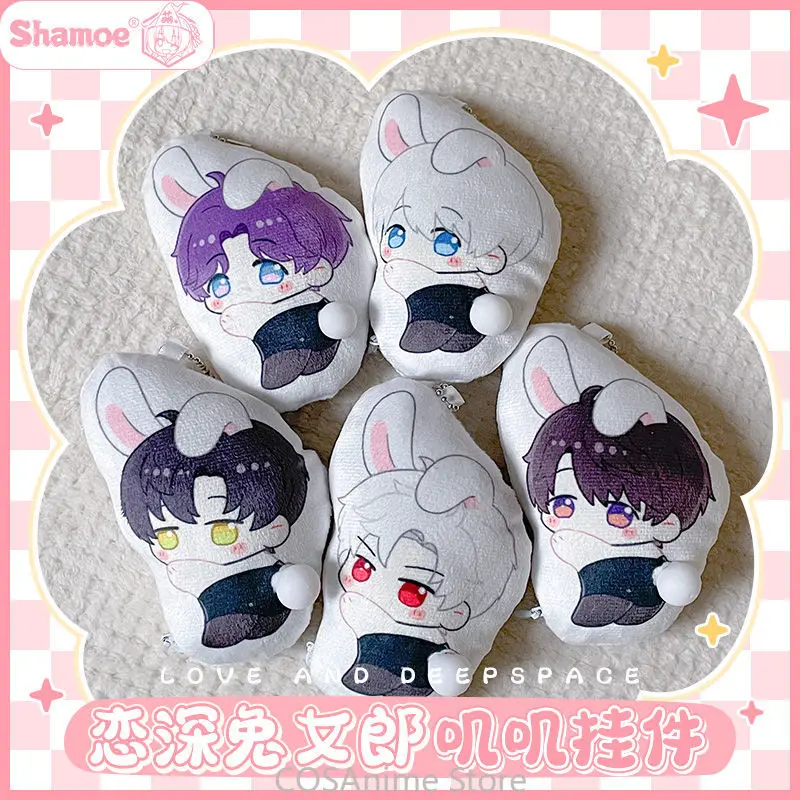 10cm Anime Love and Deepspace Rafayel Zayne Caleb Sylus Xavier Kawaii Cosplay Plush Doll Keychain Bag Pendant Key chain Gift
10cm Anime Love and Deepspace Rafayel Zayne Caleb Sylus Xavier Kawaii Cosplay Plush Doll Keychain Bag Pendant Key chain Gift