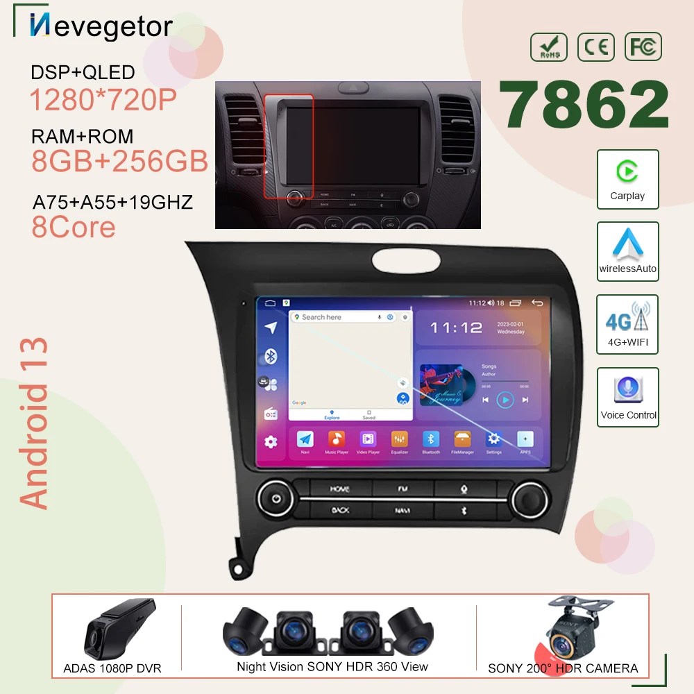 Android 13 7862 4G Carplay Car GPS Navigation For Kia Cerato 3 K3 Forte 2013-2018 DHL Auto Radio Multimedia Player Head Unit CPU
Android 13 7862 4G Carplay Car GPS Navigation For Kia Cerato 3 K3 Forte 2013-2018 DHL Auto Radio Multimedia Player Head Unit CPU