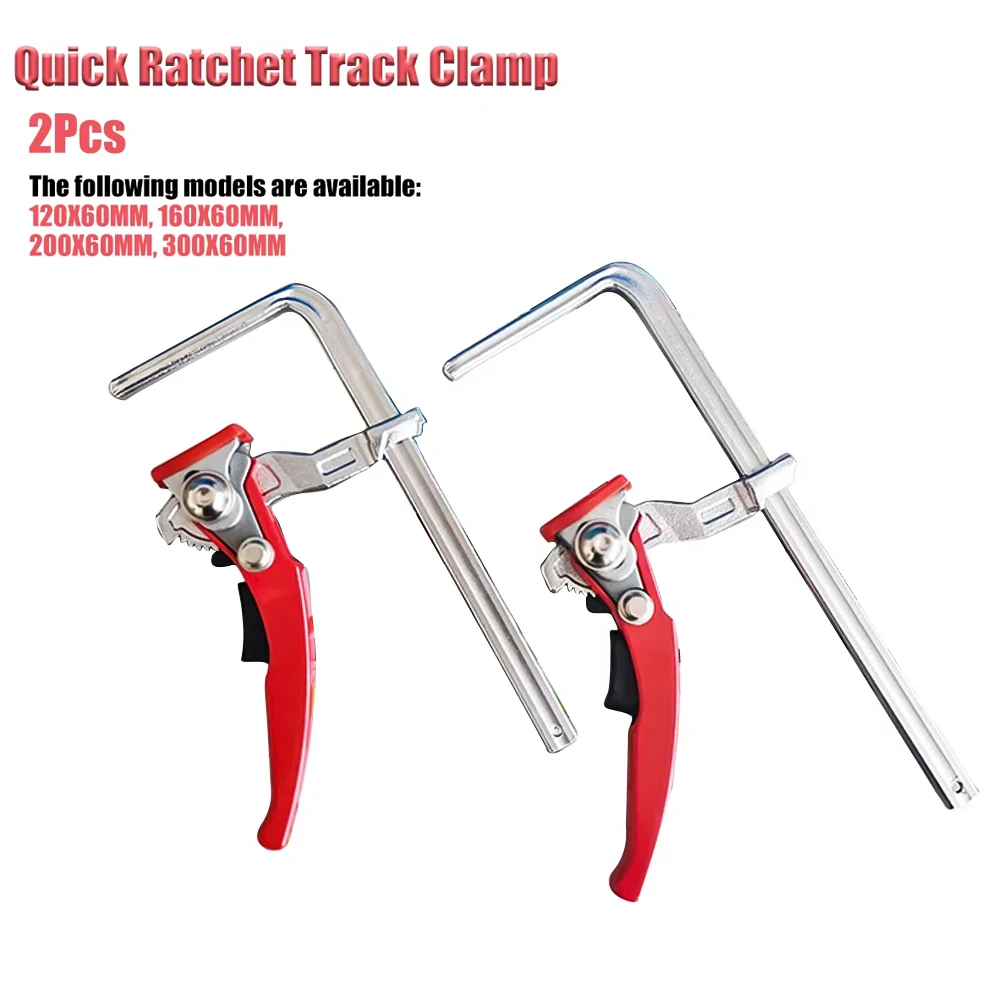 2Pcs Quick Ratchet Track Guide Rail clamp kit Track Slide Fixed Rail Clamp For MFT & Guide Rail System Desktop Hole Table Clip
2Pcs Quick Ratchet Track Guide Rail clamp kit Track Slide Fixed Rail Clamp For MFT & Guide Rail System Desktop Hole Table Clip
