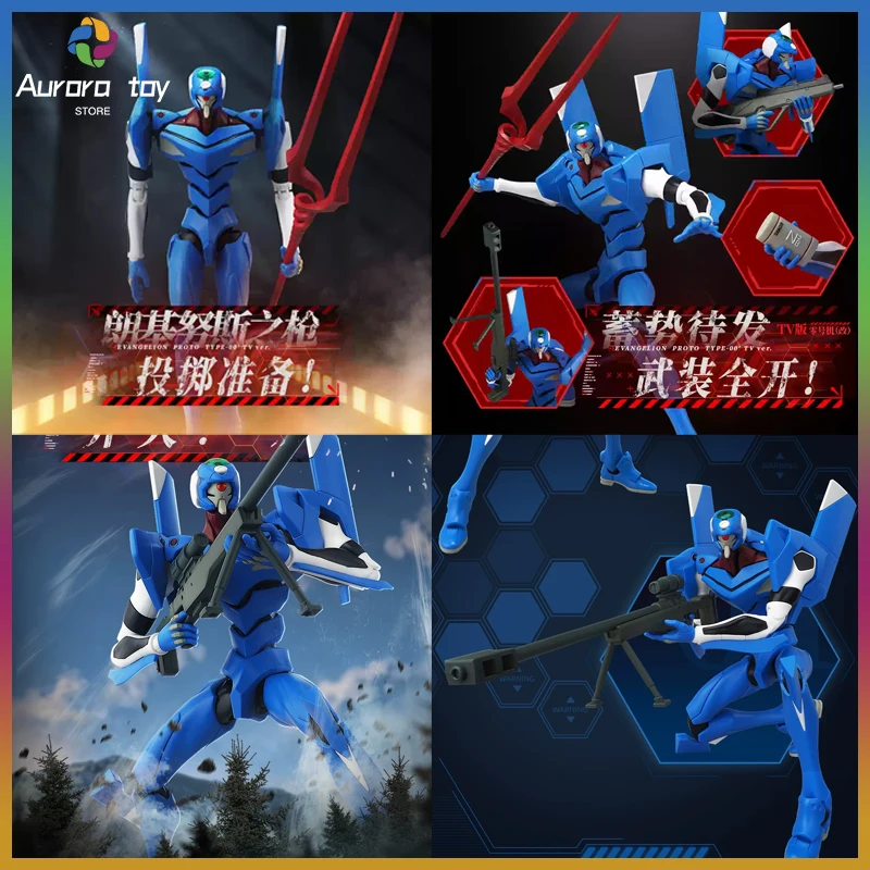 Original Blokees Legend Edition Eva Tv Ver Proto Type 00 Buildable Figure Eva Mecha Collectible Anime Statue Toy Boys Gifts
Original Blokees Legend Edition Eva Tv Ver Proto Type 00 Buildable Figure Eva Mecha Collectible Anime Statue Toy Boys Gifts