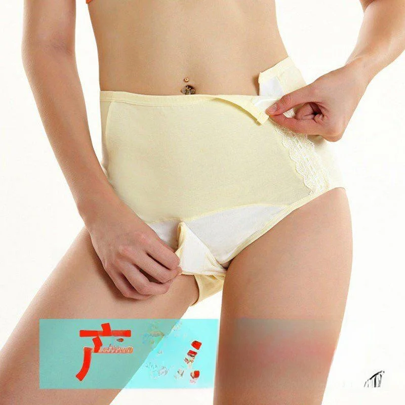 Pure Cotton Maternity Examination Underwear Easy to Put on And off Waterproof Pants for Postpartum Hospital Bed Care
Pure Cotton Maternity Examination Underwear Easy to Put on And off Waterproof Pants for Postpartum Hospital Bed Care