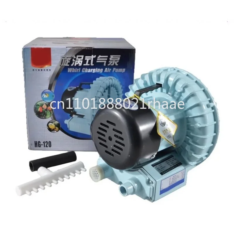 Vortex High-Pressure Blower HG-120/180/200/250/370 Seafood Fish Tank Fish Pond Aerator Aeration Pump
Vortex High-Pressure Blower HG-120/180/200/250/370 Seafood Fish Tank Fish Pond Aerator Aeration Pump