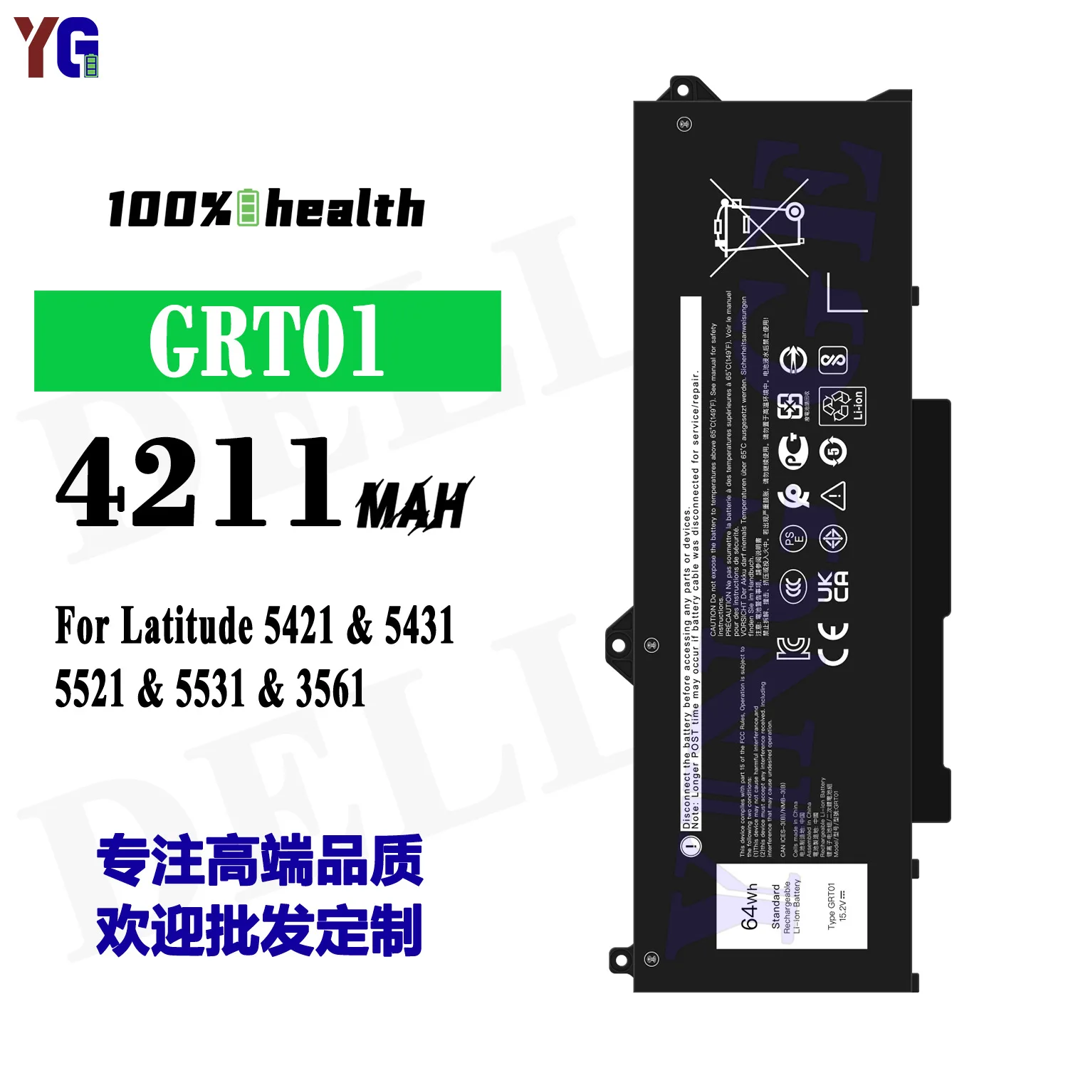 GRT01 4211mAh Laptop Battery For Dell Latitude 5421 5431 5521 5531 3561 Replacement Battery +Free Tools
GRT01 4211mAh Laptop Battery For Dell Latitude 5421 5431 5521 5531 3561 Replacement Battery +Free Tools