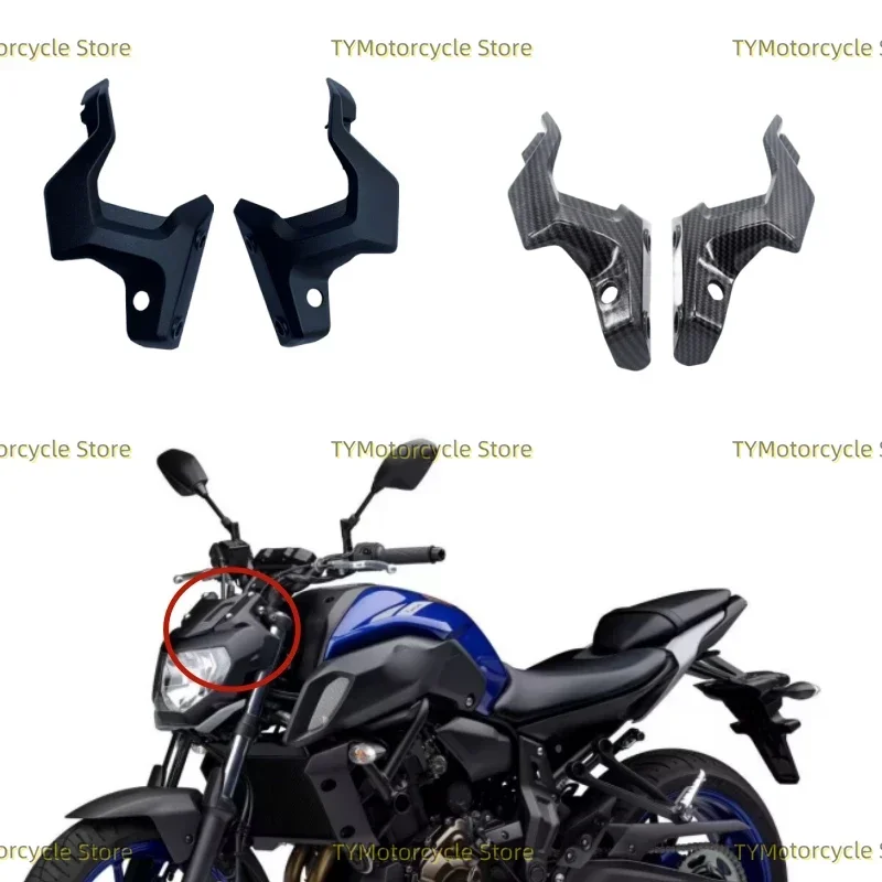 Motorcycle Accessories Lower Headlight Fairing Stay Bracket Fairing Cowl Fit For YAMAHA FZ07 MT07 FZ-07 MT-07 MT 07 2018-2020
Motorcycle Accessories Lower Headlight Fairing Stay Bracket Fairing Cowl Fit For YAMAHA FZ07 MT07 FZ-07 MT-07 MT 07 2018-2020