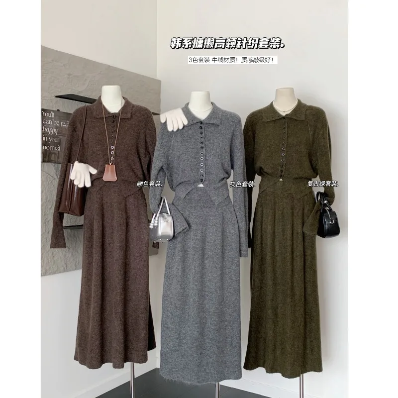 Simple Casual Knitted Two Piece Skirt Sets Winter New Lapel Collar Long Sleeve Slim Cardigan + High Waist A Line Mini Skirt Sets
Simple Casual Knitted Two Piece Skirt Sets Winter New Lapel Collar Long Sleeve Slim Cardigan + High Waist A Line Mini Skirt Sets