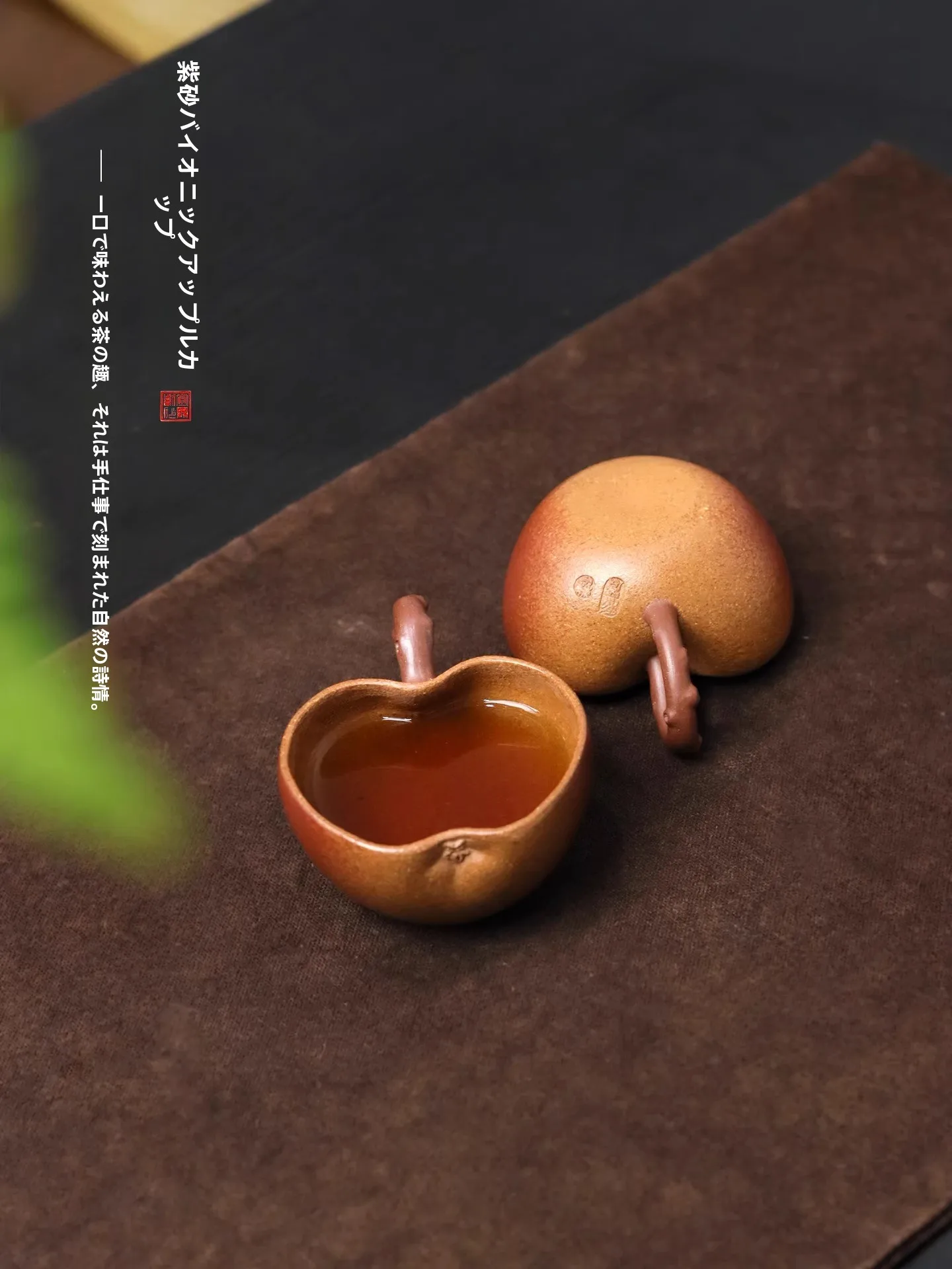 Handmade Purple Clay Cup Tea Cup Original Mine Drinking Cup Owner Cup with Pot Gongfu Tea Set Gift
Handmade Purple Clay Cup Tea Cup Original Mine Drinking Cup Owner Cup with Pot Gongfu Tea Set Gift