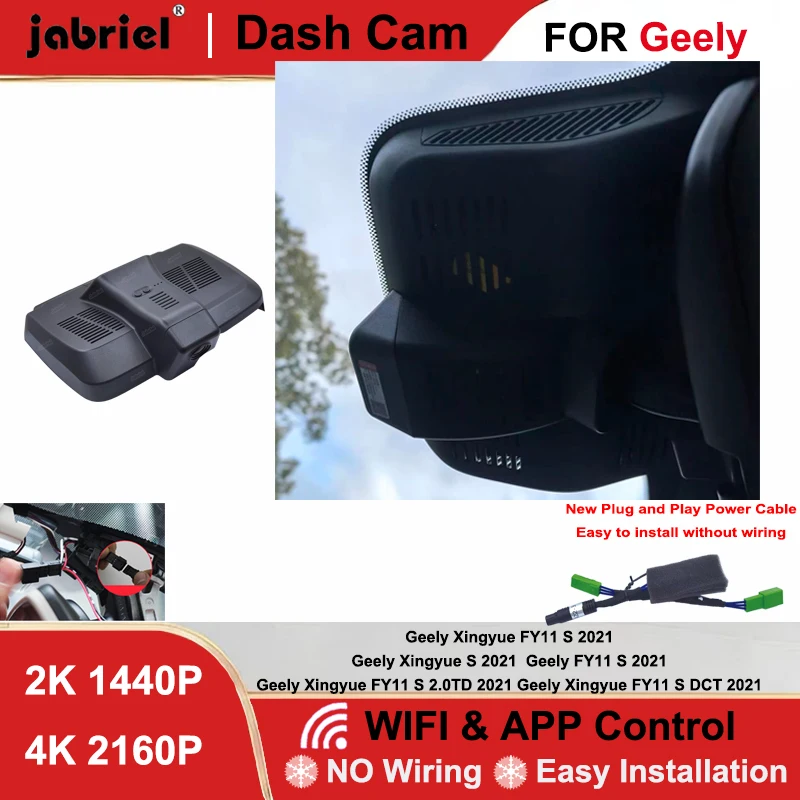 Видеорегистратор Jabriel с передней и задней камерами 2K/4K, Wi-Fi, Plug and Play, для Geely Xingyue FY11 S 2.0TD DCT 2021
Видеорегистратор Jabriel с передней и задней камерами 2K/4K, Wi-Fi, Plug and Play, для Geely Xingyue FY11 S 2.0TD DCT 2021