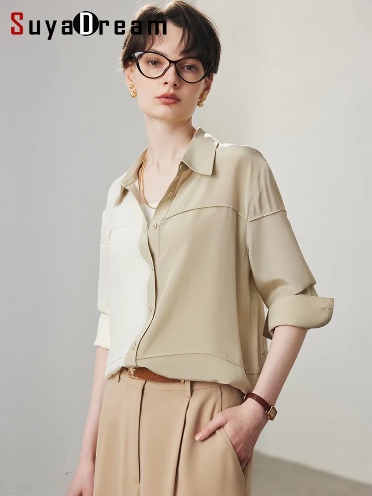 SuyaDream, женские лоскутные рубашки, 100% натуральный шелк, свободные шикарные рубашки, повседневный топ весна-лето 2026, натуральная ткань
SuyaDream, женские лоскутные рубашки, 100% натуральный шелк, свободные шикарные рубашки, повседневный топ весна-лето 2026, натуральная ткань