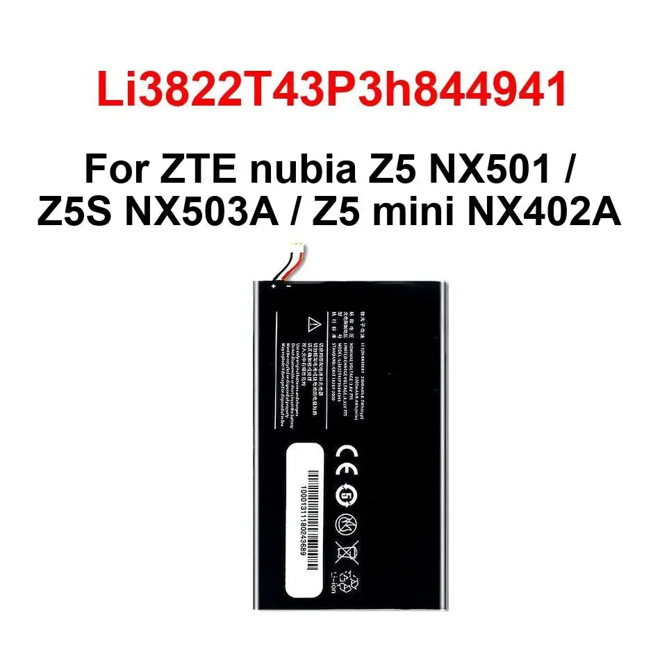 Li3822T43P3h 844941 Аккумулятор для ZTE nubia Z5 NX501/Z5S NX503A/Z5 mini NX402A
Li3822T43P3h 844941 Аккумулятор для ZTE nubia Z5 NX501/Z5S NX503A/Z5 mini NX402A