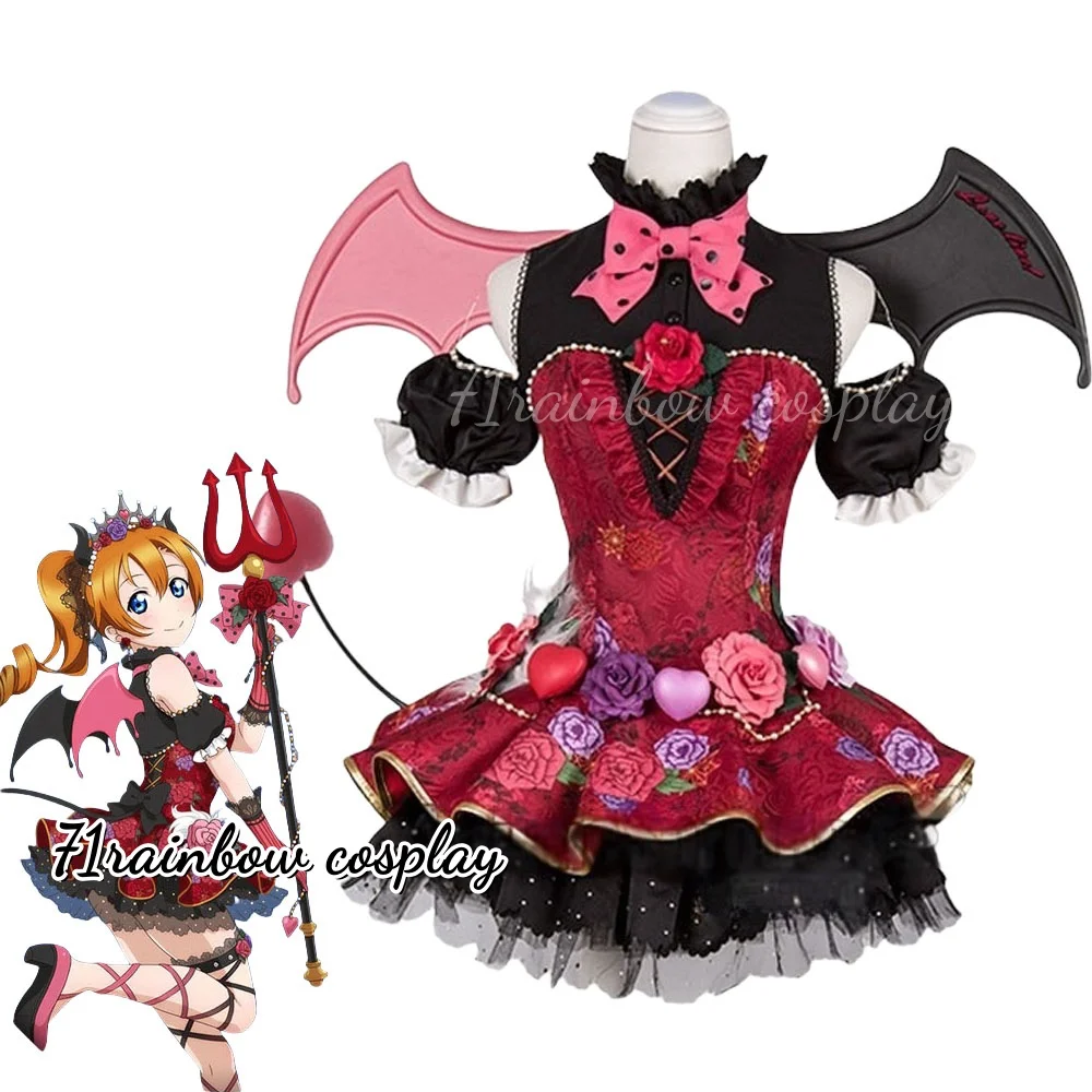 Люблю жить! Honoka Kousaka Little Devil Awakening Cospplay Костюм Рождественское платье Униформа Honoka Kousaka Косплей
Люблю жить! Honoka Kousaka Little Devil Awakening Cospplay Костюм Рождественское платье Униформа Honoka Kousaka Косплей