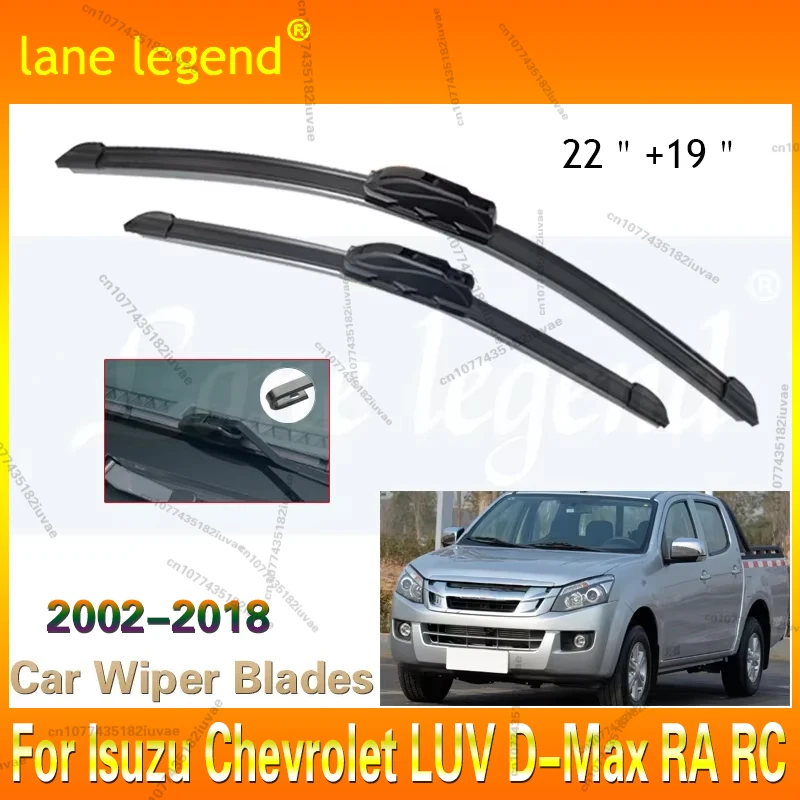 2x For Isuzu Chevrolet LUV D-Max RA RC 2002~2012 Windscreen Front Wiper Blades Boneless Frameless Rubber Auto Replacement Parts
2x For Isuzu Chevrolet LUV D-Max RA RC 2002~2012 Windscreen Front Wiper Blades Boneless Frameless Rubber Auto Replacement Parts