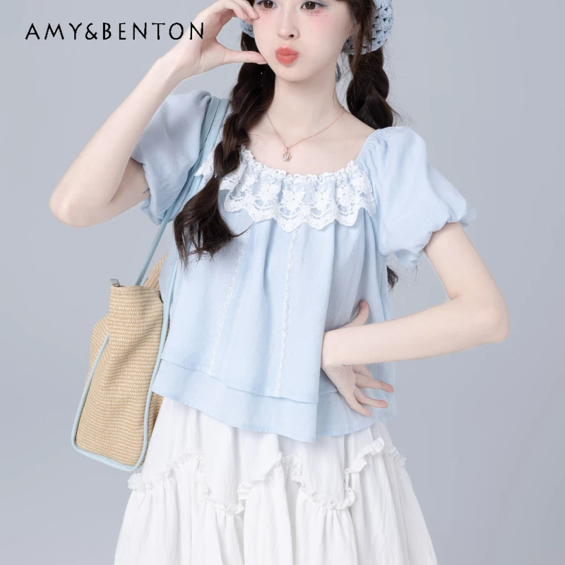 2024 New Summer Academy Blue Green Bubble Sleeves Shirt Sweet Vintage Lace Crew Neck Short Top For Girls
2024 New Summer Academy Blue Green Bubble Sleeves Shirt Sweet Vintage Lace Crew Neck Short Top For Girls