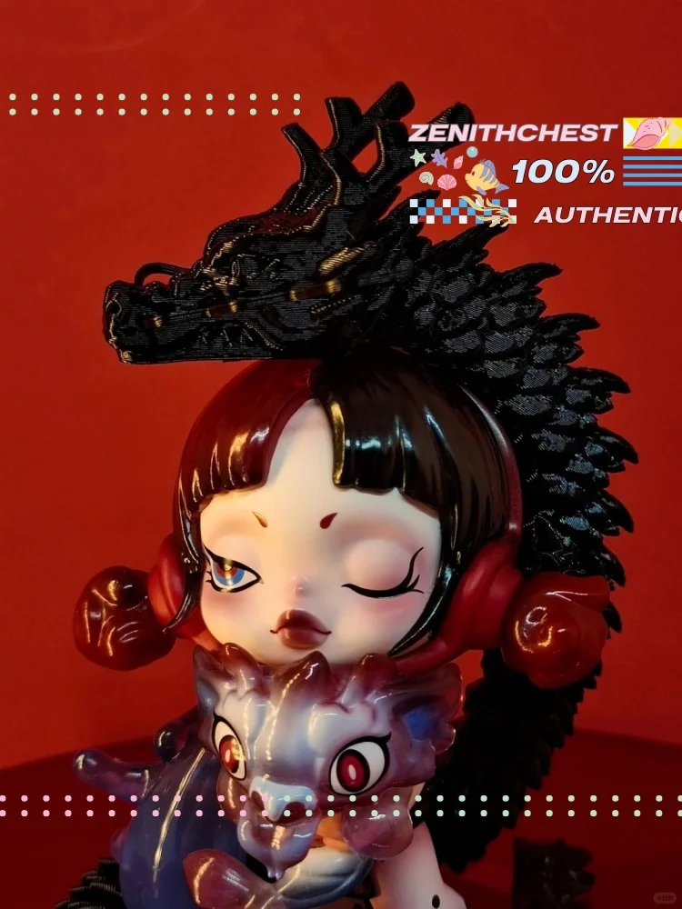 POPMART Specially Customized SKULLPANDA Figurine SKULLPANDA Blessing Spirit Loong And The Moon Shadow Unique Gift
POPMART Specially Customized SKULLPANDA Figurine SKULLPANDA Blessing Spirit Loong And The Moon Shadow Unique Gift