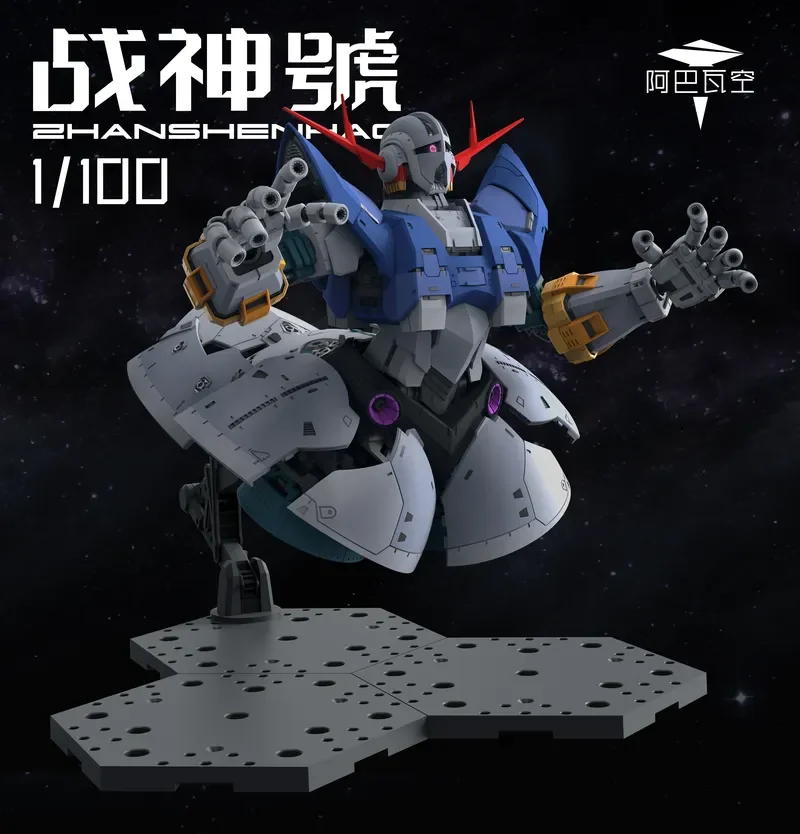 【In Stock】ABWK Model ZHANSHENHAO MG 1/100 MSN-02 Zeong Assembly Model Kit Robot Action Figure with Effect Parts Display Base Toy
【In Stock】ABWK Model ZHANSHENHAO MG 1/100 MSN-02 Zeong Assembly Model Kit Robot Action Figure with Effect Parts Display Base Toy