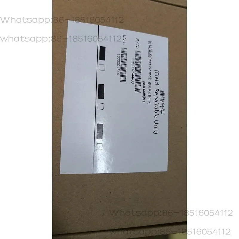 BS240 Vet bs280 biochemical instrument original reaction cup, colorimetric cup diagnosis
BS240 Vet bs280 biochemical instrument original reaction cup, colorimetric cup diagnosis