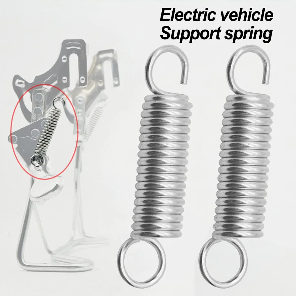 2PCS 70MM E-bike Support Tripod Pull Spring Parking Bracket Side Stand Spring Wire Stainless Steel Tension Spring Bike Parts
2PCS 70MM E-bike Support Tripod Pull Spring Parking Bracket Side Stand Spring Wire Stainless Steel Tension Spring Bike Parts