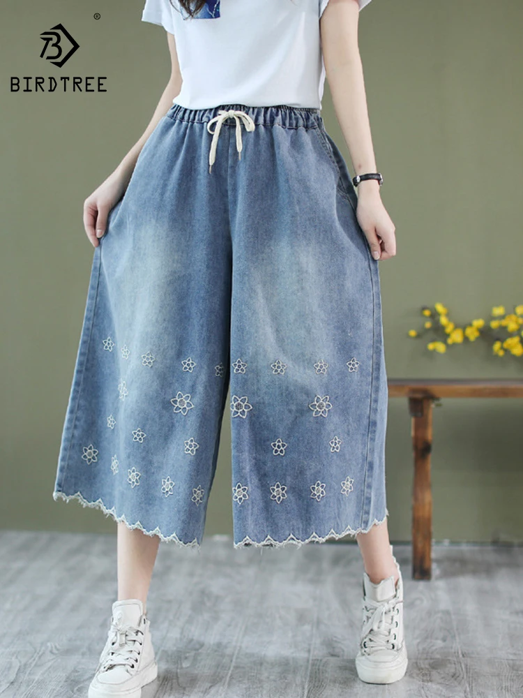 New 2025 Summer Denim Cotton Jeans, Women Elastic Waist Embroidery, Mori Girl Vintage OL Commute Loose Wide Leg Pants B55348CC
New 2025 Summer Denim Cotton Jeans, Women Elastic Waist Embroidery, Mori Girl Vintage OL Commute Loose Wide Leg Pants B55348CC