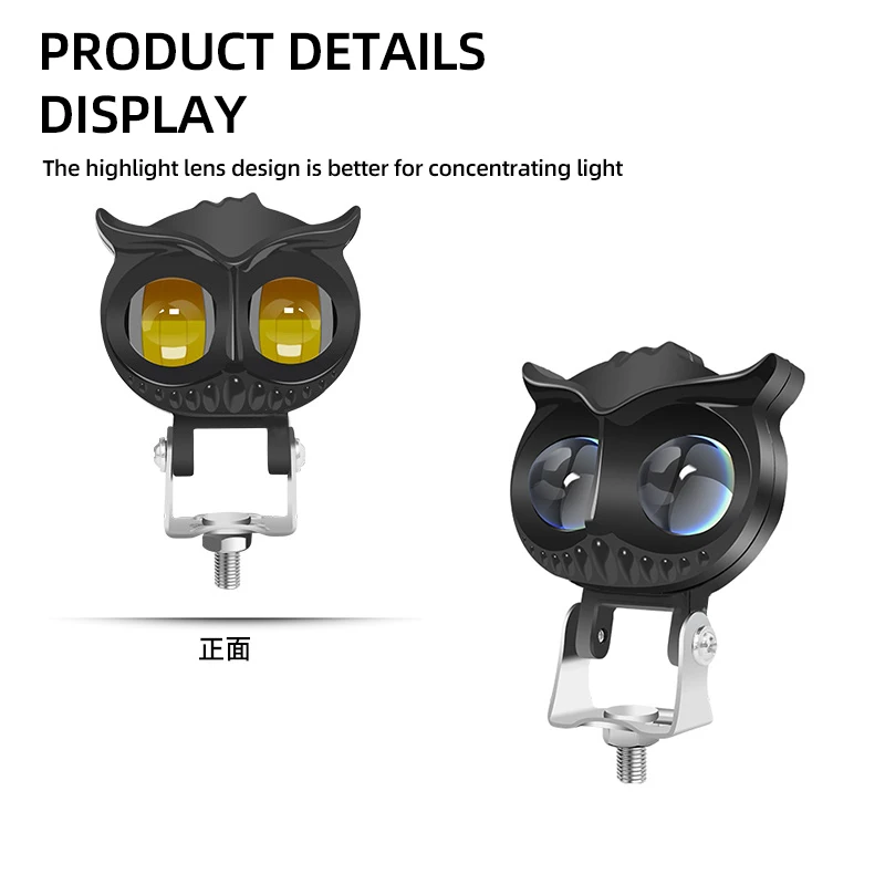 Ultra-thin owl yellow and white two-color small steel gun motorcycle electric vehicle LED double eye spotlights modification
Ultra-thin owl yellow and white two-color small steel gun motorcycle electric vehicle LED double eye spotlights modification