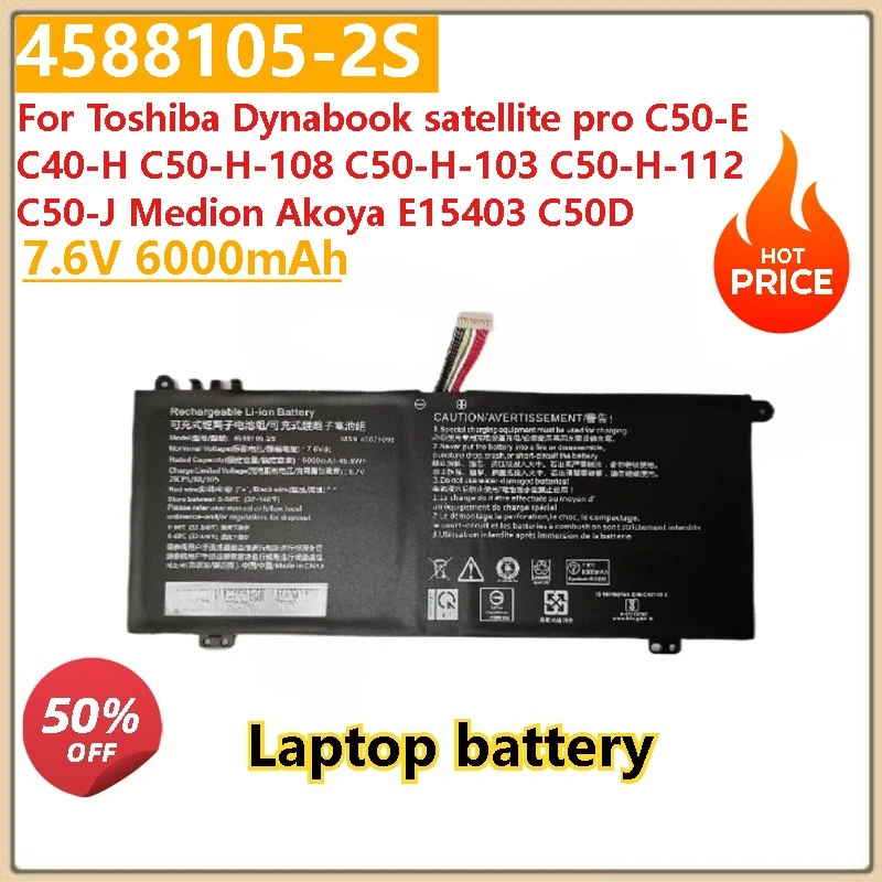 Новый аккумулятор для ноутбука 7,6 В, 6000 мАч 4588105-2S для Medion Akoya E15403 C50D Toshiba Dynabook satellite pro C50-E C40-H C50-H-108
Новый аккумулятор для ноутбука 7,6 В, 6000 мАч 4588105-2S для Medion Akoya E15403 C50D Toshiba Dynabook satellite pro C50-E C40-H C50-H-108