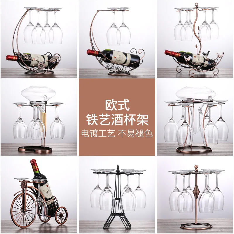 Red wine glass holder upside down, red wine holder, wrought iron ornament, simple hanging goblet upside down, 6 pieces of red wi
Red wine glass holder upside down, red wine holder, wrought iron ornament, simple hanging goblet upside down, 6 pieces of red wi